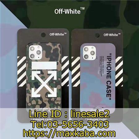 OFF WHITE iPhone11pro max 11proケース