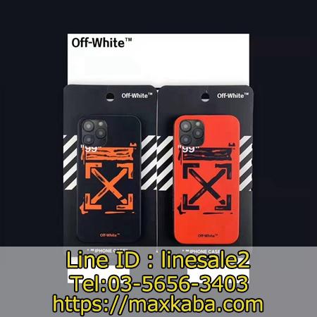 オフホワイト iPhone11pro max/11pro/11ケース