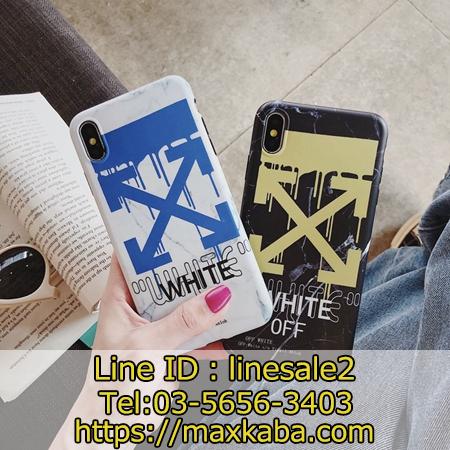 オフホワイト iPhone11pro max/11ケース