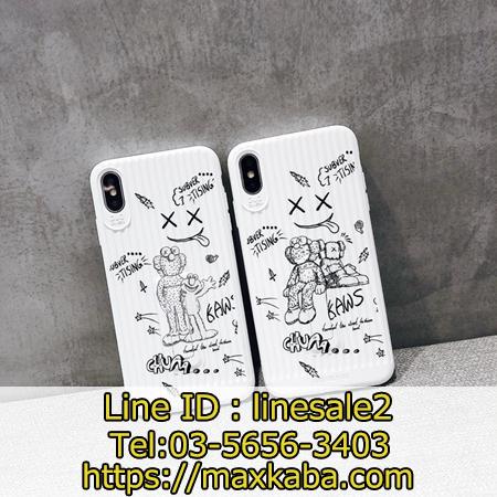カウズ iphone11pro/11Pro max/11ケース
