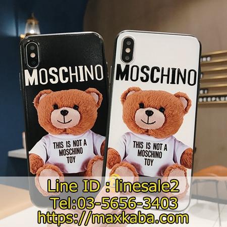 Moschino アイフォン11pro maxケース