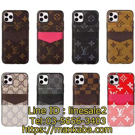 LV iphone11 iphone11proケース