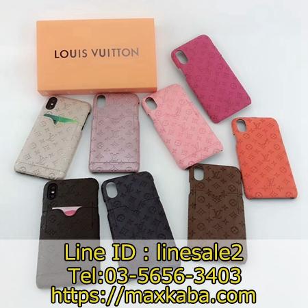 LV iPhone11 11pro 11pro maxケースケース
