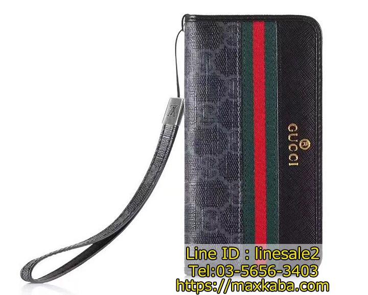 財布型携帯カバー