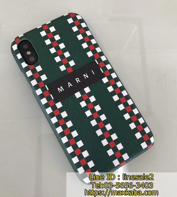 イタリアブランド マルニ iPhone7ケース,芸能人愛用 MARNI iPhone8プラス保護カバー,ペア向け 個性的iPhoneケース