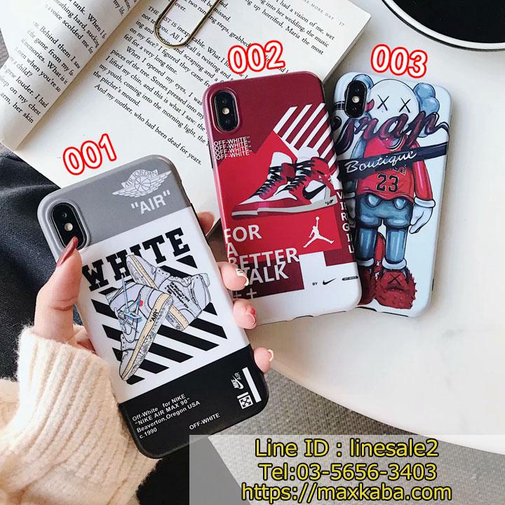 iphonexs max off-white case