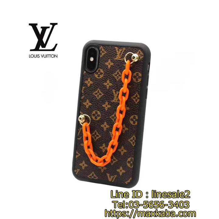 LV iPhone8plus case