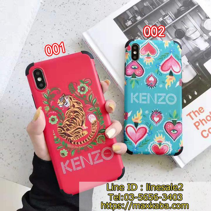 Kenzo iphonexs max case