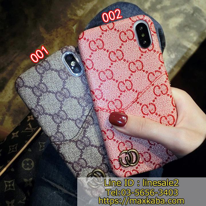 Gucci iphone11pro case