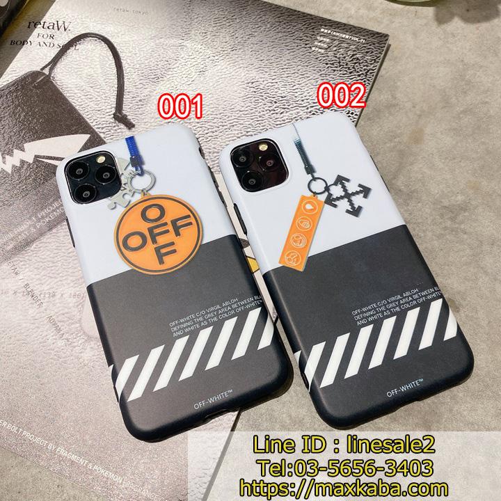 Off White iphone11pro case