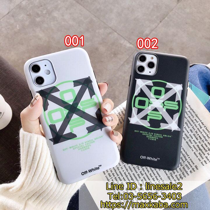 Off white iphone11pro max case