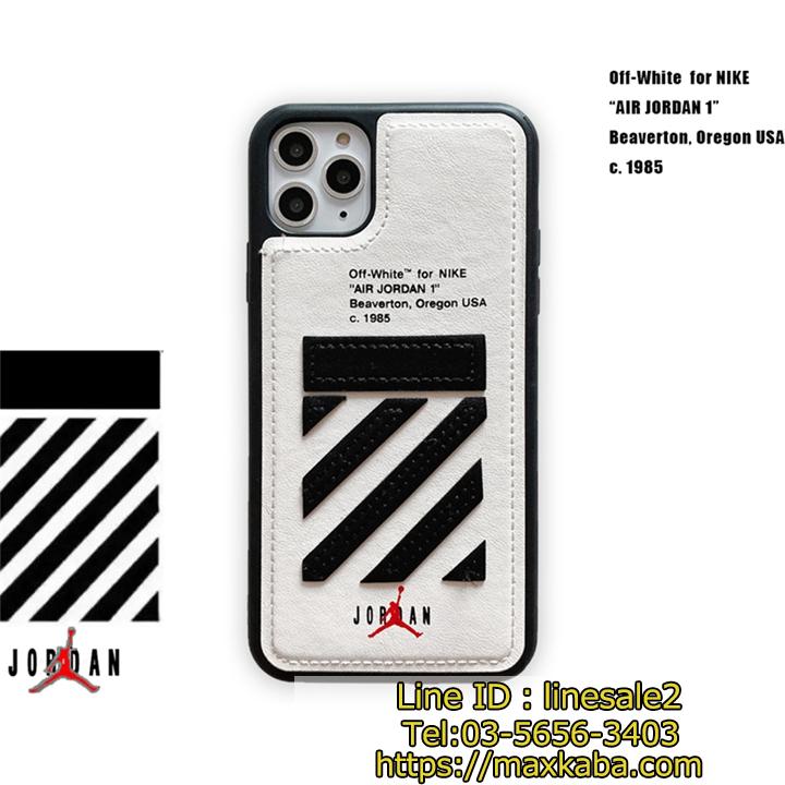 PUレザー オフホワイト アイフォン11マーク カバー