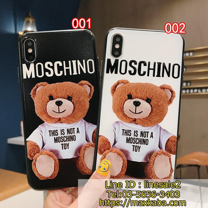moschino iphone11pro case