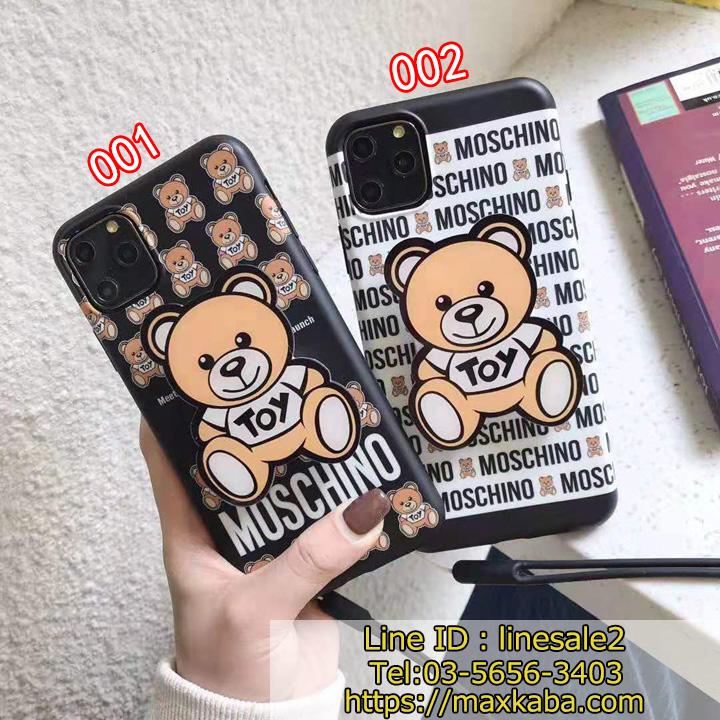 moschino iphone11pro max case