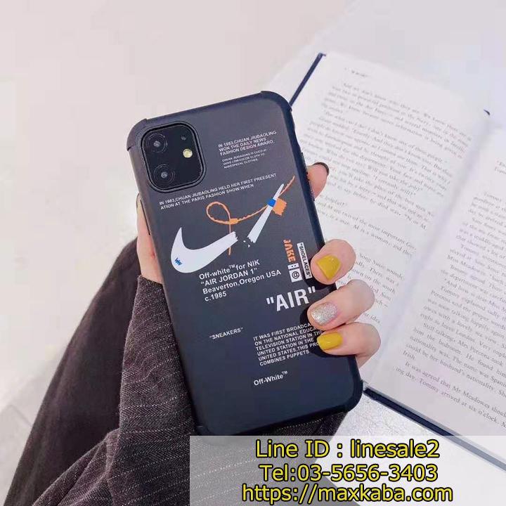 Nike iphone11 case