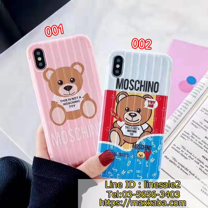 Moschino iphone11pro case