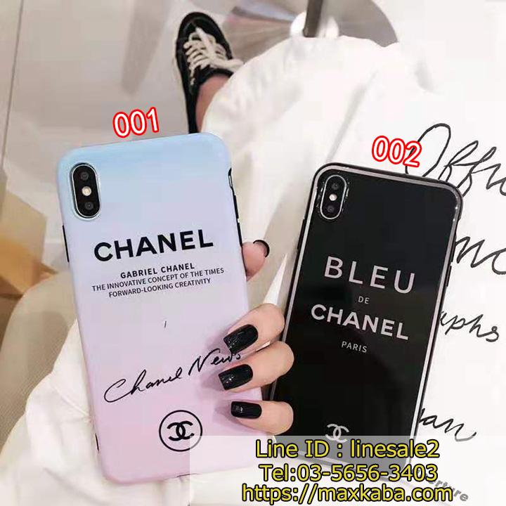 phone11pro max chanel case