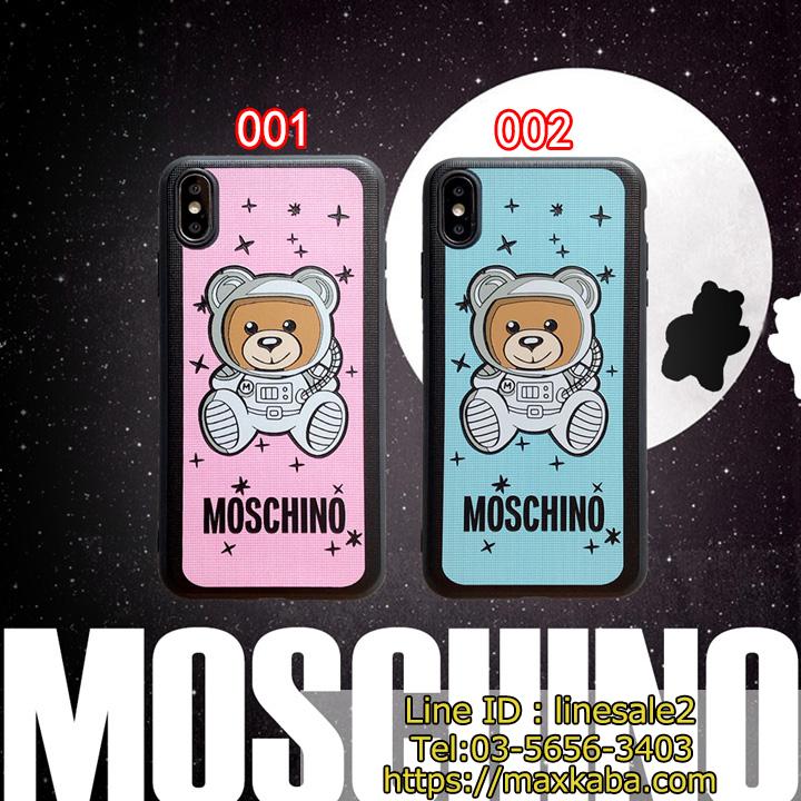 moschino ブランド柄 新発売 iPhonexs ケース