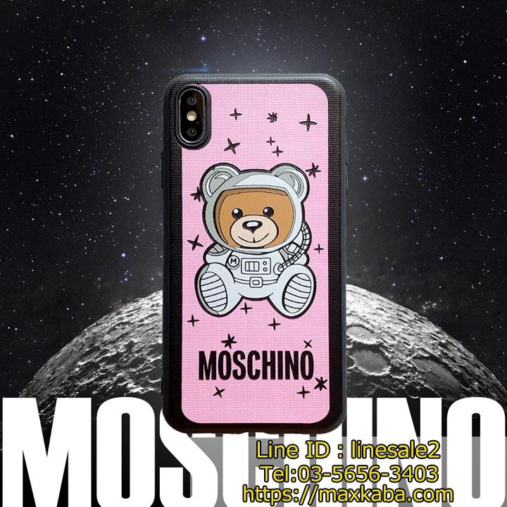 moschino iphonex max case