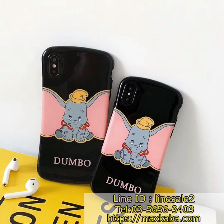 iphonexs max case dumbo