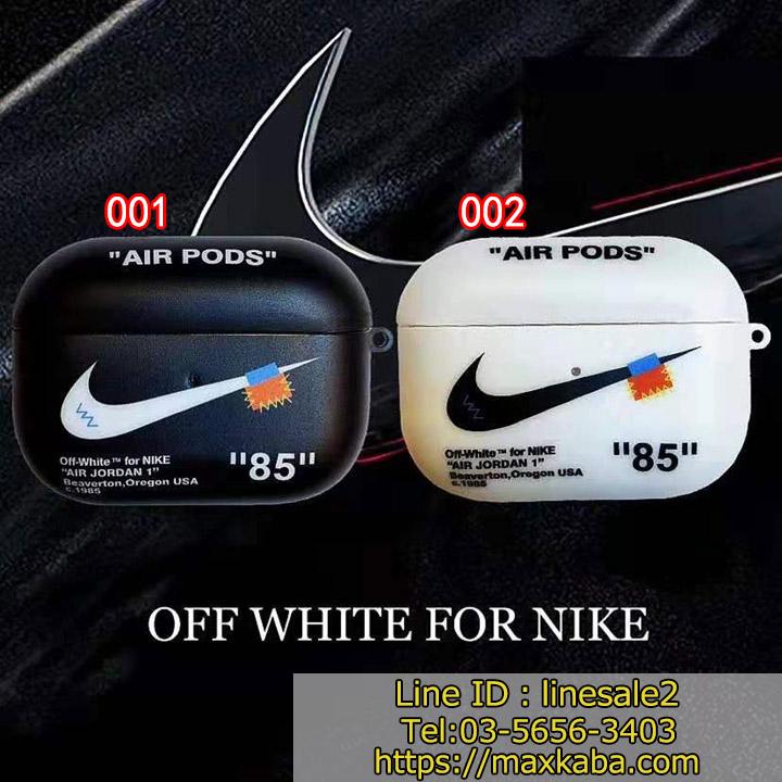 Nike Airpodsケース