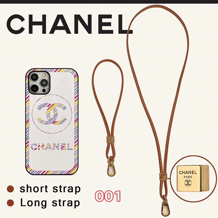Chanelアイホン13携帯ケース革製