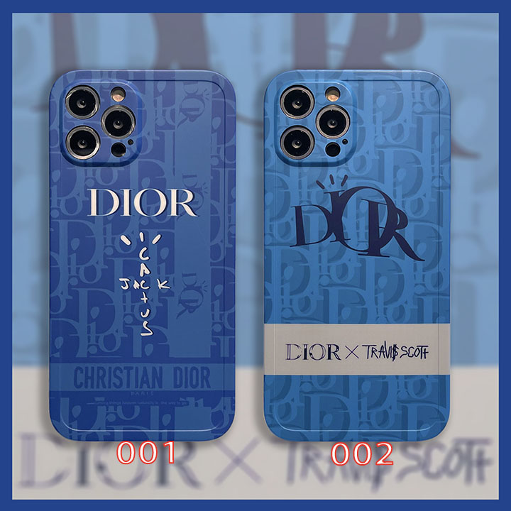 dior携帯ケース青 ブルーアイフォン 8